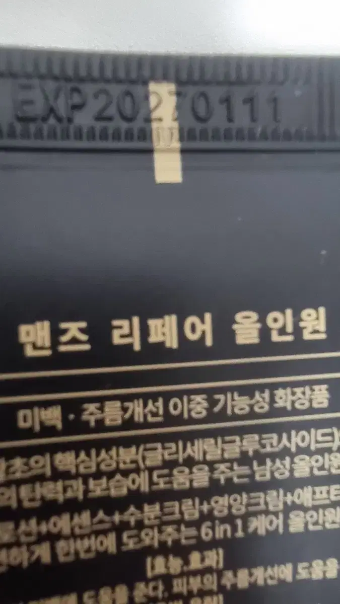 thumbnail-7